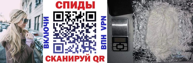 Amphetamine Розовый  Вичуга 