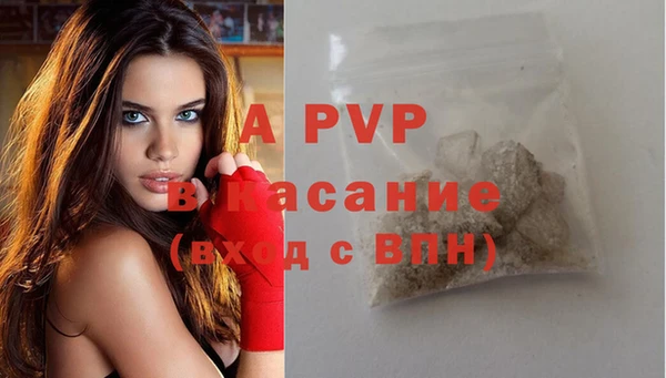 метадон Покачи