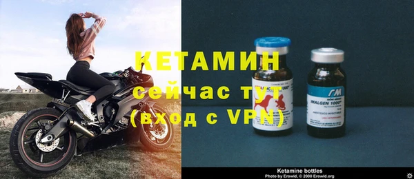ПСИЛОЦИБИНОВЫЕ ГРИБЫ Приозерск