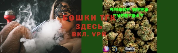 мефедрон VHQ Абаза