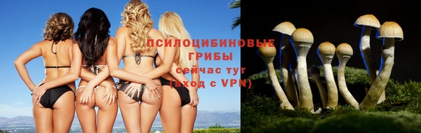 мефедрон VHQ Абаза