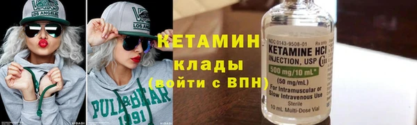 мефедрон VHQ Абаза