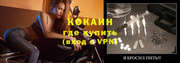 a pvp Абинск