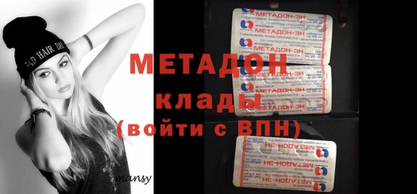 a pvp Абинск
