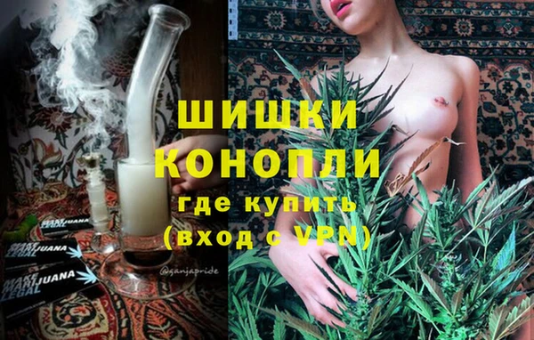 мефедрон VHQ Абаза