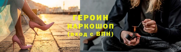 прущий лед Покров