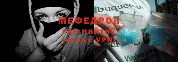 амф Абдулино