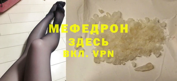 гашик Пролетарск