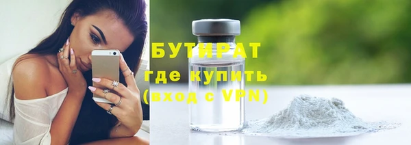 метадон Покачи