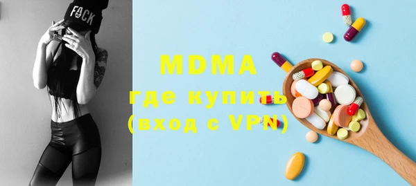 прущий лед Покров