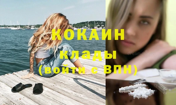 a pvp Абинск