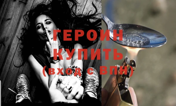 прущий лед Покров