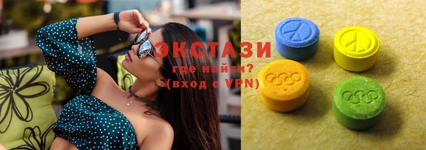 амф Абдулино