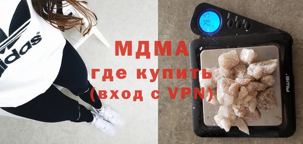 a pvp Абинск