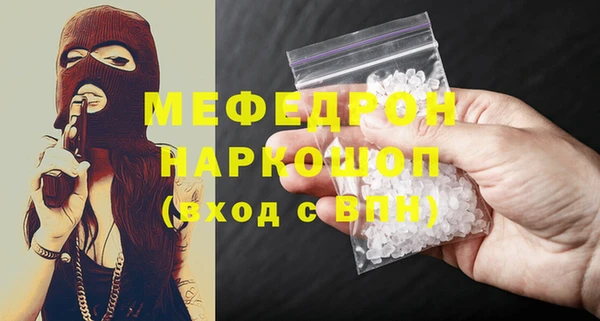 a pvp Абинск