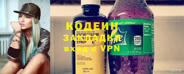 прущий лед Покров