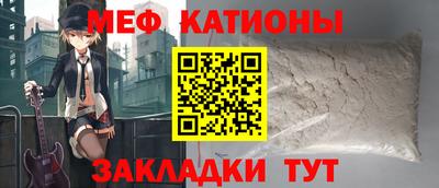 мдпв Аргун