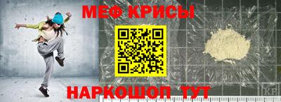 МДМА Апрелевка