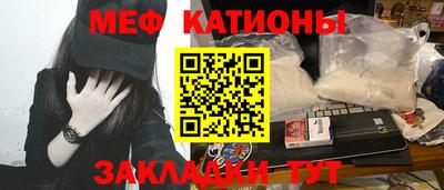 мдпв Аргун