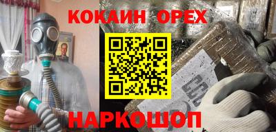 МДМА Апрелевка
