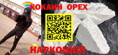 мдпв Аргун