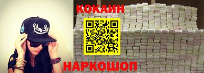 мдпв Аргун