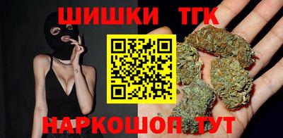 мдпв Аргун