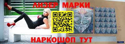 мдпв Аргун