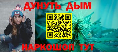 МДМА Апрелевка
