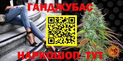 мдпв Аргун