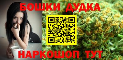 МДМА Апрелевка