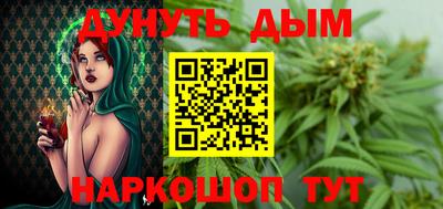МДМА Апрелевка