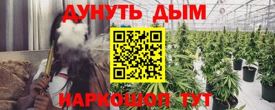 МДМА Апрелевка