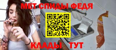 МДМА Апрелевка