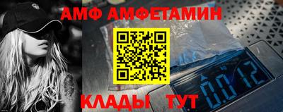 мдпв Аргун