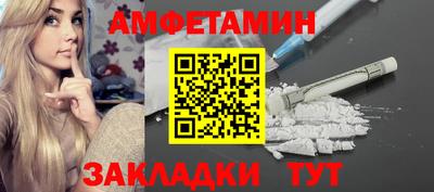 МДМА Апрелевка
