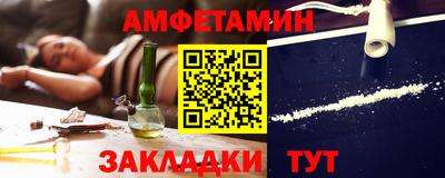 мдпв Аргун