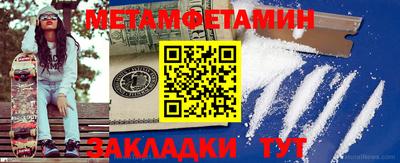 МДМА Апрелевка