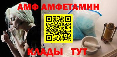 кокаин Апшеронск