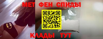 кокаин Апшеронск