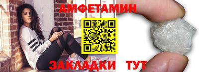 МДМА Апрелевка