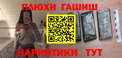 МДМА Апрелевка