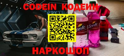 мдпв Аргун