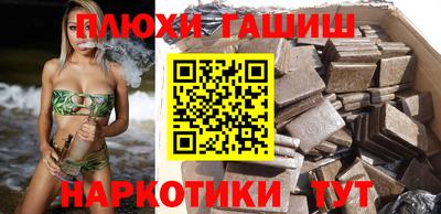 мдпв Аргун