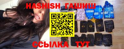 кокаин Апшеронск