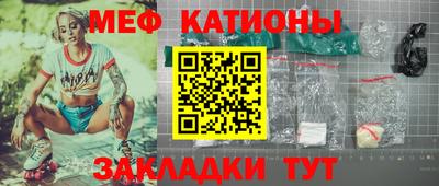 мдпв Аргун