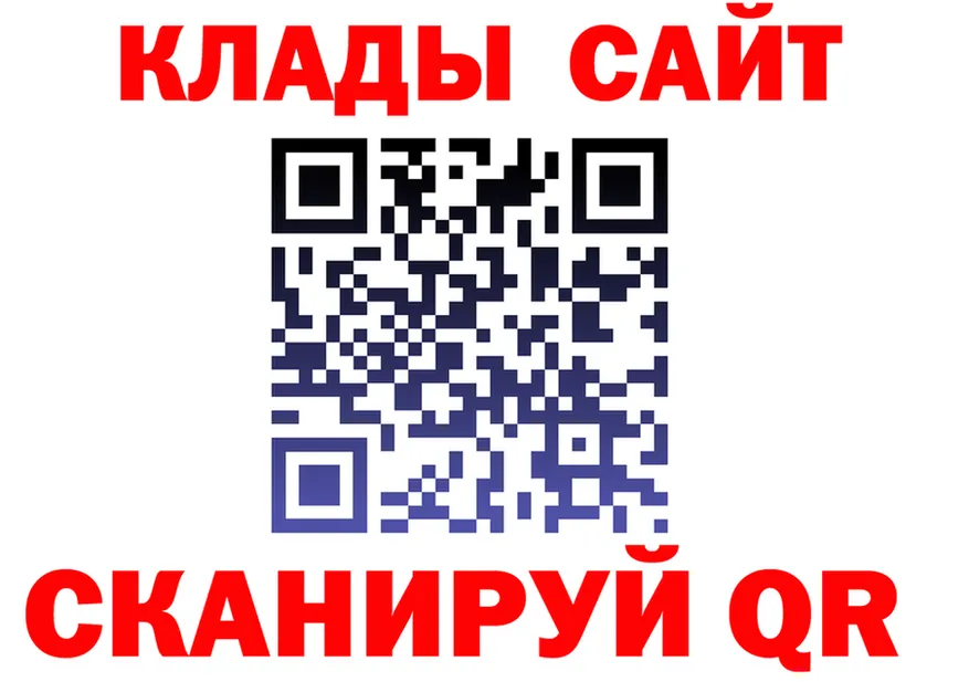 APVP СК КРИС сайт это мега Вичуга