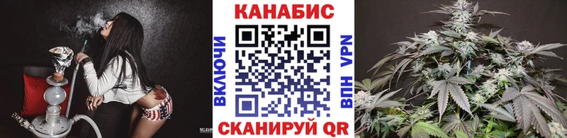 Бошки Шишки LSD WEED  Вичуга 